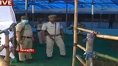 WB Bypoll Result: দিনহাটায় পোস্টাল ব্যালটে প্রথম রাউন্ডে এগিয়ে TMC প্রার্থী উদয়ন গুহ | Bangla News