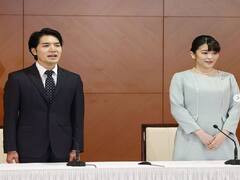 Japan Princess: राजकुमारी ने अपने शाही परिवार से तोड़ा रिश्ता, परिवार के खिलाफ जाकर अपने प्रेमी से की थी शादी