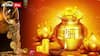 Dhanteras: బంగారానికి, ధనత్రయోదశికి లింకేంటి... ఆరోజే లక్ష్మీ పూజ ఎందుకు చేస్తారంటే!