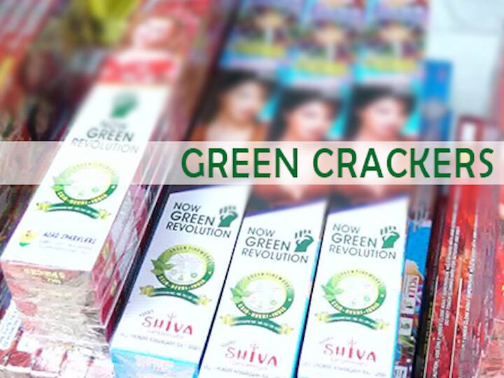 What is Green Crackers ग्रीन फटाके म्हणजे काय, कुठे मिळतील? ग्रीन फटाके खरंच प्रदूषणमुक्त आणि पर्यावरणपूरक?