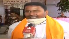 WB Bypoll Result: '৩০ তারিখ ভোট নয়, ছাপ্পা ভোট পড়েছে', অভিযোগ BJP প্রার্থী পলাশ রানার | Bangla News