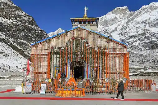 Kedarnath Jyotirling Shiva Temple: केदारनाथ धाम की कथा जानिए, यहीं पांडवों को मिला था भगवान शिव का आशीर्वाद
