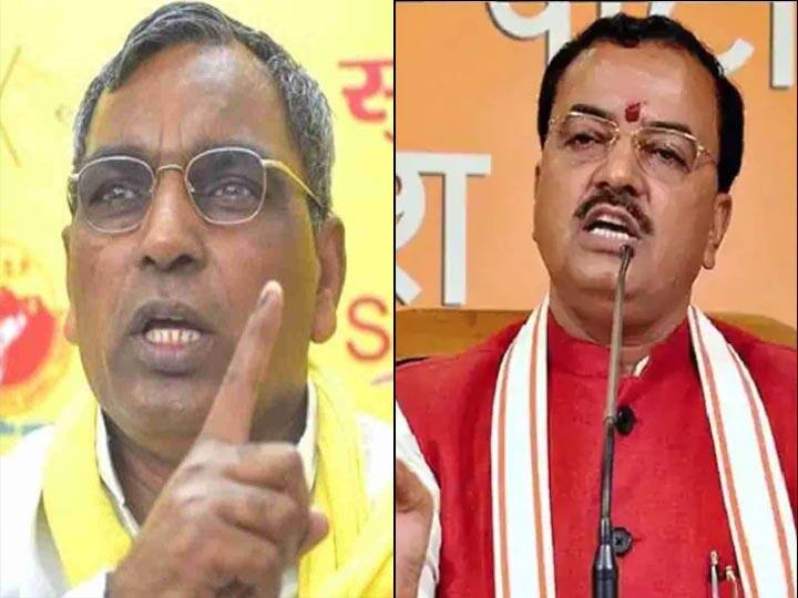 UP Assembly Election 2022 OP Rajbhar attacks on Deputy CM Keshav Prasad Maurya ANN UP Election 2022: डिप्टी सीएम पर राजभर का तंज, 'उप माने चुप, केशव कुछ बोलेंगे तो जीभ काट लेगी BJP