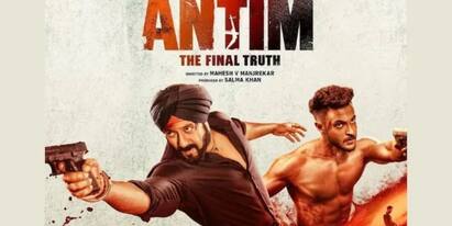 New Song Release: new song Bhai Ka Birthday released from the movie Antim: The Final truth New Song Release: মুক্তি পেল অন্তিম: দ্য ফাইনাল ট্রুথ-এর নতুন গান ভাই কা বার্থডে