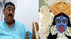 Anubrata Mandal: 'কেঁদে মায়ের কাছে যা চেয়েছি তাই দিয়েছেন', ৫৭০ ভরি গয়নায় কালীকে সাজলেন অনুব্রত