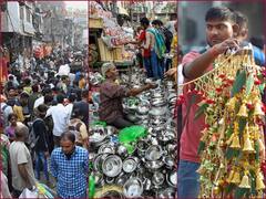 Dhanteras 2021: धनतेरस पर दिल्ली के बाजारों में उमड़ी लोगों की भीड़, देखें तस्वीरें