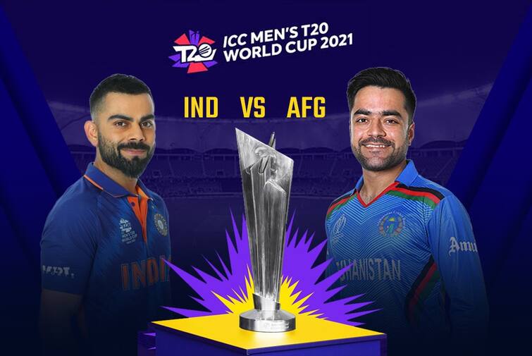 INDvsAFG Team India must need a win against Afghanistan to remain in competition IND vs AFG: ਟੀਮ ਇੰਡੀਆ ਅੱਜ ਹਾਰੀ ਤਾਂ ਸੈਮੀਫਾਈਨਲ ਦੇ ਰਸਤੇ ਬੰਦ, ਜਿੱਤਣ ਮਗਰੋਂ ਵੀ ਕਿਸਮਤ ਭਰੋਸੇ