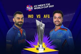 IND vs AFG: ਟੀਮ ਇੰਡੀਆ ਅੱਜ ਹਾਰੀ ਤਾਂ ਸੈਮੀਫਾਈਨਲ ਦੇ ਰਸਤੇ ਬੰਦ, ਜਿੱਤਣ ਮਗਰੋਂ ਵੀ ਕਿਸਮਤ ਭਰੋਸੇ