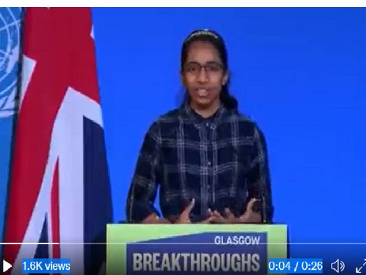 Watch Video | இந்தியாவை மட்டும் சேர்ந்தவள் அல்ல, உலகப் பிரதிநிதி.. உலக அரங்கில் தமிழ் மாணவி..