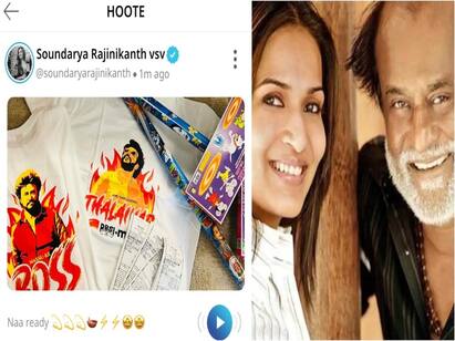 saundarya rajinikanth ready for annatha fest releasing tomorrow ”டி-ஷெர்ட் ரெடி! பட்டாசு ரெடி!..டிக்கெட் ரெடி! தலைவா...னு கத்தனும் “ - தீபாவளிக்கு ரெடியான ரஜினி மகள்!