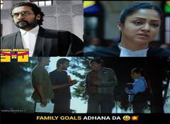 Jai bhim meme Review: ஜெய் பீம் படம் எப்படி இருக்கு? மீம் ரிவ்யூ