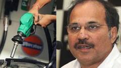 Petrol Diesel Price: 'উপনির্বাচনের ফলাফলের জন্য ড্যামেজ কন্ট্রোল', জ্বালানির দাম কমানোর প্রসঙ্গে অধীর। Bangla News