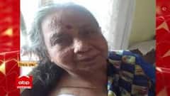 Theater Road Murder: ২৪ ঘণ্টায় থিয়েটার রোডে বৃদ্ধা খুনের কিনারা, গ্রেফতার প্রাক্তন গাড়িচালক | Bangla News