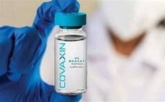 Covaxin: 'বিশ্বের দরবারে ভারতে তৈরি টিকা ছাড়পত্র পেল, এটা গর্বের', কোভ্যাক্সিনকে ছাড়পত্র প্রসঙ্গে জয়দেব রায়| Bangla News