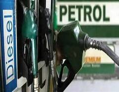 Petrol Diesel Price: দাম কমলেও, এখনও আয়ত্তের বাইরে পেট্রোল-ডিজেল; স্বস্তির মাঝেও উদ্বেগ মধ্যবিত্তের। Bangla News