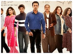 Akkad Bakkad Rafu Chakkar Review: नकली बैंक बना कर लोगों को लूटने की कहानी