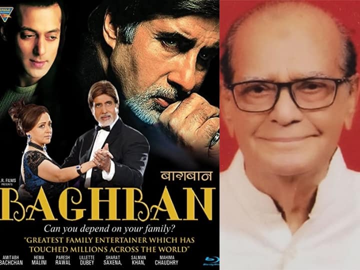 'Baghban' Screenwriter Shafeeq Ansari Passes Away 'Baghban' Screenwriter Shafeeq Ansari Passes Away