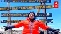Mount Kilimanjaro : पालघरमधील डॉक्टरकडून किलीमांजरो सर, डॉ. सीमा पाटील यांचा विक्रम