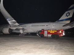 Flight ELAL 082 Emergency Landing: बैंकॉक से तेल अवीव जा रहे विमान की गोवा में इमरजेंसी लैंडिंग, 276 यात्री थे सवार