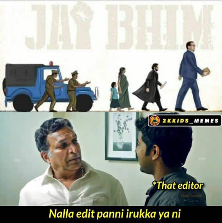 நல்லாயிருக்கே!