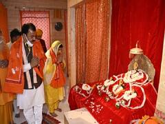 Ayodhya Deepotsav: केशव मौर्य बोले- पिछली सरकारों में हुई है तुष्टिकरण की घटिया राजनीति, राम भक्तों को गोलियों से भूना गया