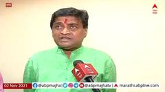 निवडणूक फक्त एकमेकांवर चिखलफेक करण्याकरता नसते, निवडणुकीतील जनतेच्या निर्णयाचं स्वागत : Ashok Chavan