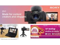 Amazon Festival Sale: అమెజాన్‌లో ఈ కెమెరాపై సూపర్ ఆఫర్.. ఏకంగా రూ.20 వేల వరకు తగ్గింపు!
