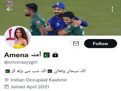 Twitter user who sent rape threat to Kohlis daughter is Indian, not Pakistani: Report விராட் கோலி மகளுக்கு பாலியல் மிரட்டல்:  இந்திய ட்விட்டர் ஐடி என கண்டுபிடிப்பு!