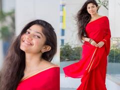 Sai Pallavi Secrets: సాయిపల్లవి జీరో సైజ్ ఫిగర్ వెనుక రహస్యాలివే...