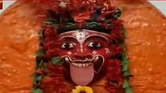 Kali Puja 2021: রাত্রে নয়, মালদার জহরা মন্দিরে কালীপুজো হয় দিনের আলোয় | Bangla News