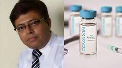 Covaxin: 'সুখবর, সাধারণ মানুষের সমস্যার সমাধান হবে', কোভ্যাক্সিনকে ছাড়পত্র প্রসঙ্গে দীপ্তেন্দ্র সরকার | Bangla News