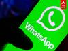 Whatsapp: போட்டிக்கு தயாராகும் வாட்ஸ்அப் பே.. புதிய அப்டேட் என்ன தெரியுமா?