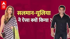 Salman Khan और Lulia Vantur ने दीवाली पार्टी में क्या किया ? कौन कौन आया ?