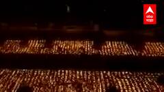 Ayodhya Diwali | अयोध्येत भव्य दीपोत्सवाला सुरुवात, अयोध्या नगरी 12 लाख दिव्यांनी उजळली