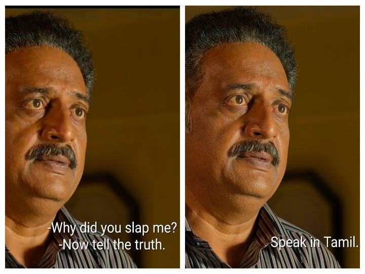 Jai Bhim Prakash Raj Slapping Scene Hindi Version of Jai Bhim changed dialogue Prakash Raj Slap Scene: ‛தமிழில் பேசுடா...’ இந்தியில் இல்லாமல் போனது ஏன்? வர்த்தக சமரசம் செய்ததா ஜெய்பீம்?