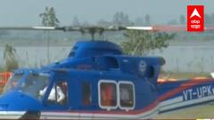 Ayodhya : योगी सरकारकडून अयोध्येत भव्य दीपोत्सव; लेझर शो आणि आतषबाजी होणार ABP Majha