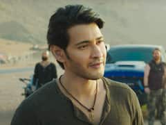 Mahesh Babu: వెనక్కి తగ్గిన 'సర్కారు వారి పాట'.. కొత్త రిలీజ్ డేట్ ఇదే..