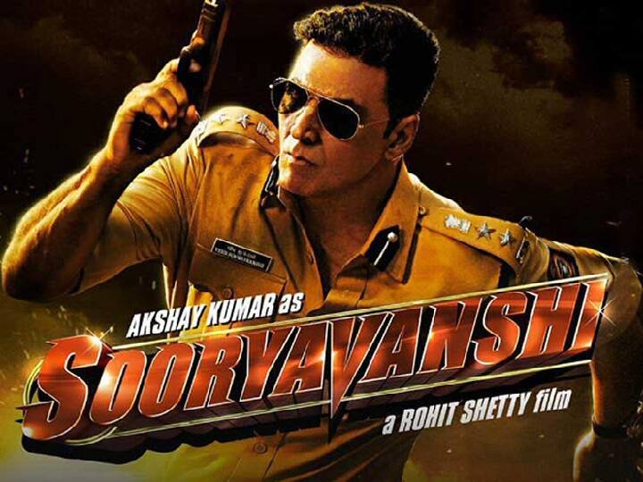 Sooryavanshi: दिवाली के अगले दिन Sooryavanshi की होगी ग्रैंड एंट्री,  5200 स्क्रीन्स पर रिलीज होगी Akshay Kumar-Rohit Shetty की फिल्म