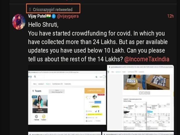 விராட் கோலி மகளுக்கு பாலியல் மிரட்டல்: இந்திய ட்விட்டர் ஐடி என கண்டுபிடிப்பு!