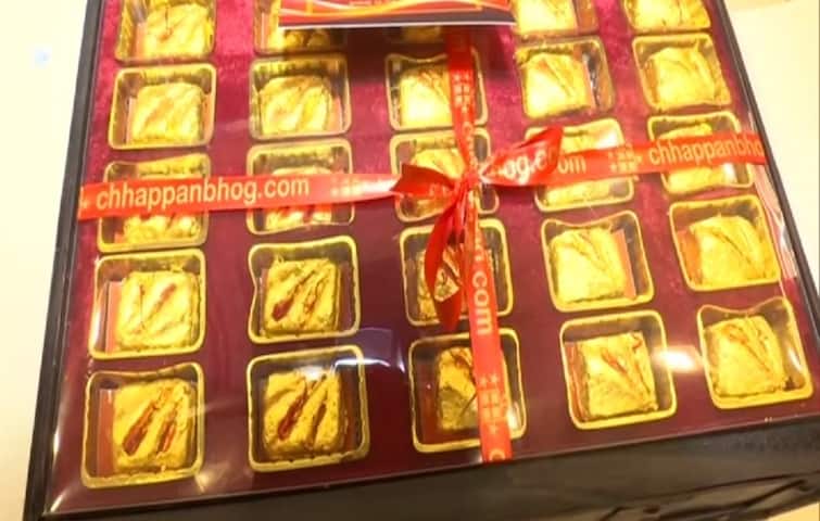 1 kg for Rs 50,000! Special 24 carat gold plated sweets available on Diwali 50,000 રૂપિયામાં 1 કિલો ! દિવાળી પર મળી રહી છે સ્પેશિયલ 24 કેરેટ ગોલ્ડ પ્લેટેડ મીઠાઈઓ, જાણો ક્યાં મળી રહી છે આ મીઠાઈ