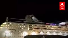 Special Report | एक धाड... 13 अटक... हजारो आरोप.. अनेक आरोप 