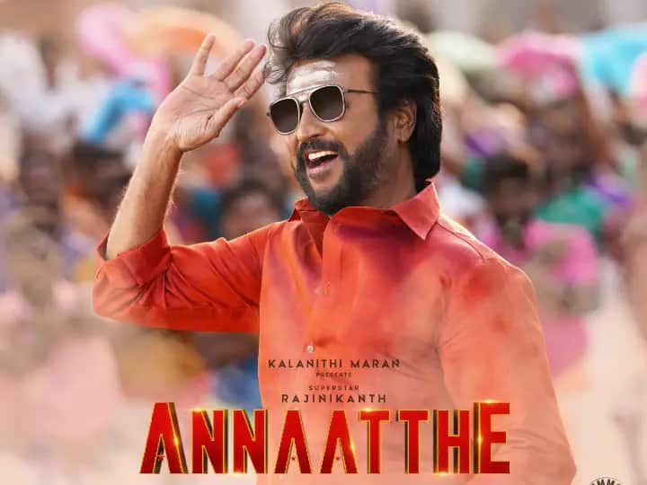 Rajinikanth Annaatthe to Release over 1100 Theatres Worldwide, When FDFS begins Know here Annaatthe Release: 1100 தியேட்டர்கள்... வெளிநாடுகளை அலறவிடப்போகும் அண்ணாத்த... !