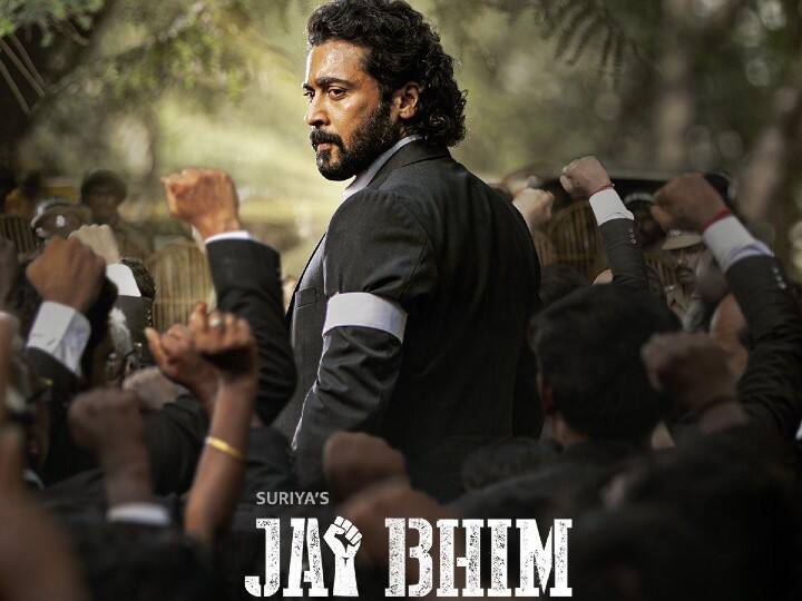 'Jai Bhim': Tamil Nadu CM MK Stalin, Kamal Haasan And Others Praise Suriya's Movie 'Jai Bhim': Tamil Nadu CM MK Stalin, Kamal Haasan And Others Praise Suriya's Movie