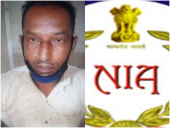 JMB Terrorist Arrest: NIA को मिली बड़ी कामयाबी, पश्चिम बंगाल के दक्षिण 24 परगना से JMB आतंकी गिरफ्तार JMB Terrorist Arrest: NIA को मिली बड़ी कामयाबी, पश्चिम बंगाल के दक्षिण 24 परगना से JMB आतंकी गिरफ्तार