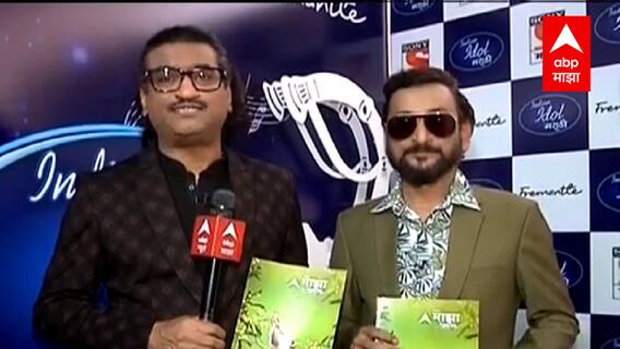 ABP Majha Diwali Ank : संगीतकार अजय-अतुल यांच्याकडून एबीपीमाझाच्या दिवाळी अकांचं कौतुक