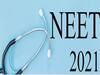 NEET UG Result 2021: நீட் தேர்வு - மாநில பாடத்திட்டத்தில் பயின்றவர்கள் எத்தனை பேர் தேர்ச்சி?