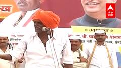 Indurikar Maharaj on Corona Vaccination : लस घेतली नाही, घेणारही नाही : इंदुरीकर महाराज