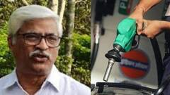 Petrol Diesel Price: 'দাম কমল না, দাম বাড়ানোর পরিমাণ কমল', ভোটের ফলের জন্যই জ্বালানির দাম কমল বলে মত সুজনের। Bangla News