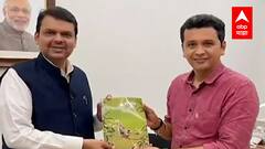 ABP Majha Diwali Ank 2021 : 'माझा दिवाळी अंका'ला देवेंद्र फडणवीसांनी दिल्या शुभेच्छा