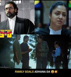 Jai bhim meme Review: ஜெய் பீம் படம் எப்படி இருக்கு? மீம் ரிவ்யூ